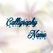 My Name In Calligraphy