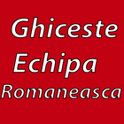 Icona Ghiceste Echipa Romaneasca