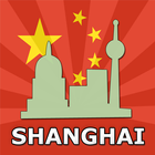 Shanghai आइकन