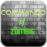 COMMANDO OF ZOMBIE