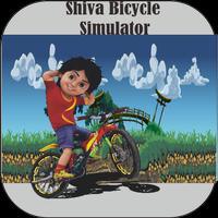 Shiva Riva Bicycle Simulator screenshot 3