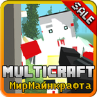 Multicraft мир: майнкрафта icône