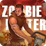 Zombie Sniper : Evil Hunter アイコン