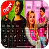 Keyboard for Zombies 2018 and Wallpapers APK