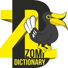 English-Zomi Dictionary أيقونة