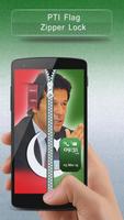 PTI Flag Zipper Lock اسکرین شاٹ 1