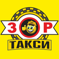 ZOR TAXI