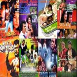 Collection Film RHOMA IRAMA