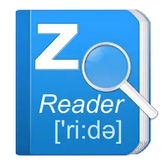 Zo Reader アプリダウンロード