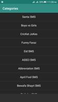 SMS World imagem de tela 2