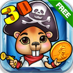 Pirate Coin Adventure(free)
