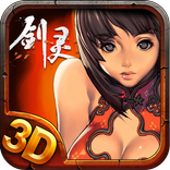 剑灵时装模拟器2（龙族）