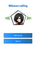 Fake Call from Mikasa স্ক্রিনশট 2