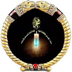 دعاء المتقين