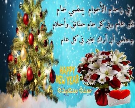 TÉLÉCHARGER IMAGE 3ID MILAD IMAGE 3ID MILAD TÉLÉCHARGER