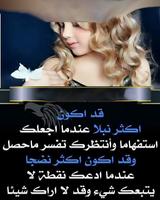 حكم في صور syot layar 3