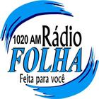 Rádio Folha BV icon