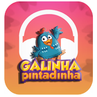 ikon GALINHA PINTADINHA MUSIC FULL