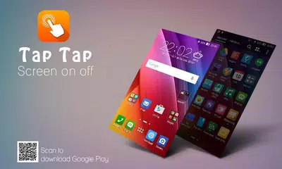 Double Tap Screen On Off APK download