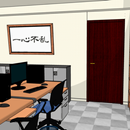 ブラック会社からの脱出 APK