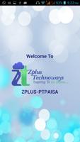 ZplusPtpaisa اسکرین شاٹ 2