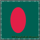 TV Bangladesh Channels Info biểu tượng