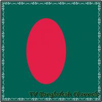 TV Bangladesh Channels Info 스크린샷 1