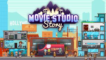 Movie Studio Story Poster
