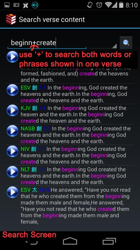 Bible Bible