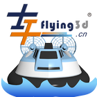 Hover Master icon