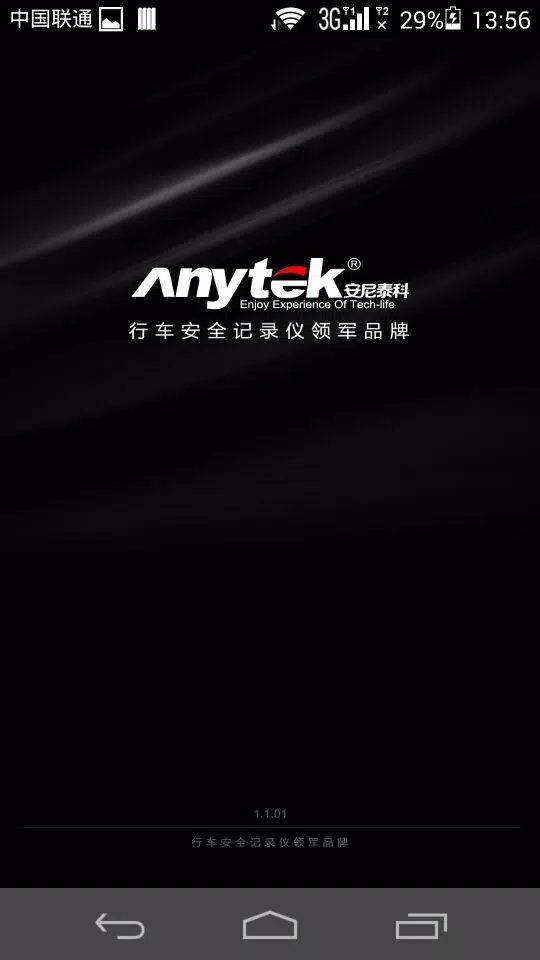 Android İndirme için Anytek APK