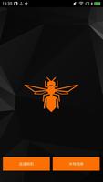 Bee360 پوسٹر