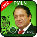 PMLN Panaflex Maker 2018 APK