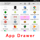 アプリ・ドロワー App Drawer icon