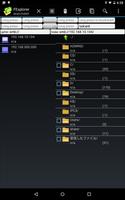 FileExplorer screenshot 1