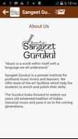 Sangeet Gurukul স্ক্রিনশট 2