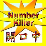 number killer