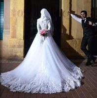 New Muslim Wedding Dress capture d'écran 3