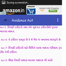 Evidence Act 1872 In Gujarati APK
