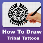 如何绘制部落纹身 图标