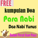 Doa Nabi Yunus Dalam Perut Ikan Paus Doa Mustajab APK