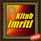 Kitab Imriti アイコン