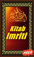 Kitab Imriti capture d'écran 1