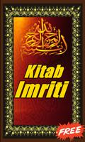 برنامه‌نما Kitab Imriti عکس از صفحه