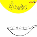 Amrutham