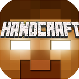 Hand craft 2018 ícone