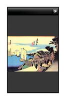 App Ukiyo-e Hiroshige Utagawa 스크린샷 3