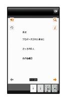 押内ヒギラ作品集 syot layar 1