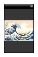 App Ukiyo-e Hokusai Katsusika 스크린샷 3