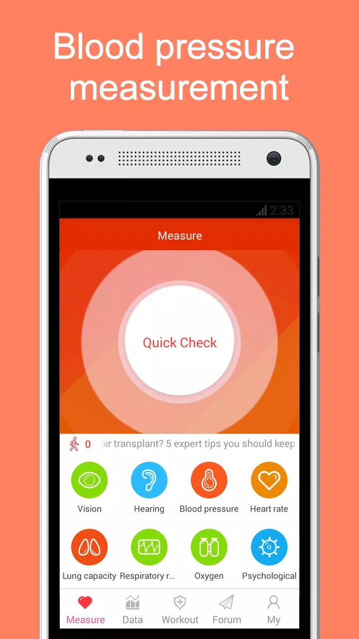 iCare Health Monitor APK for Android Download